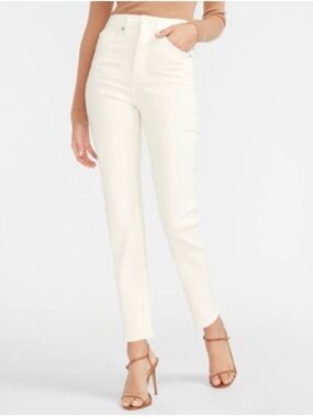 Express Slim Super High-Rise Jeans in Cream